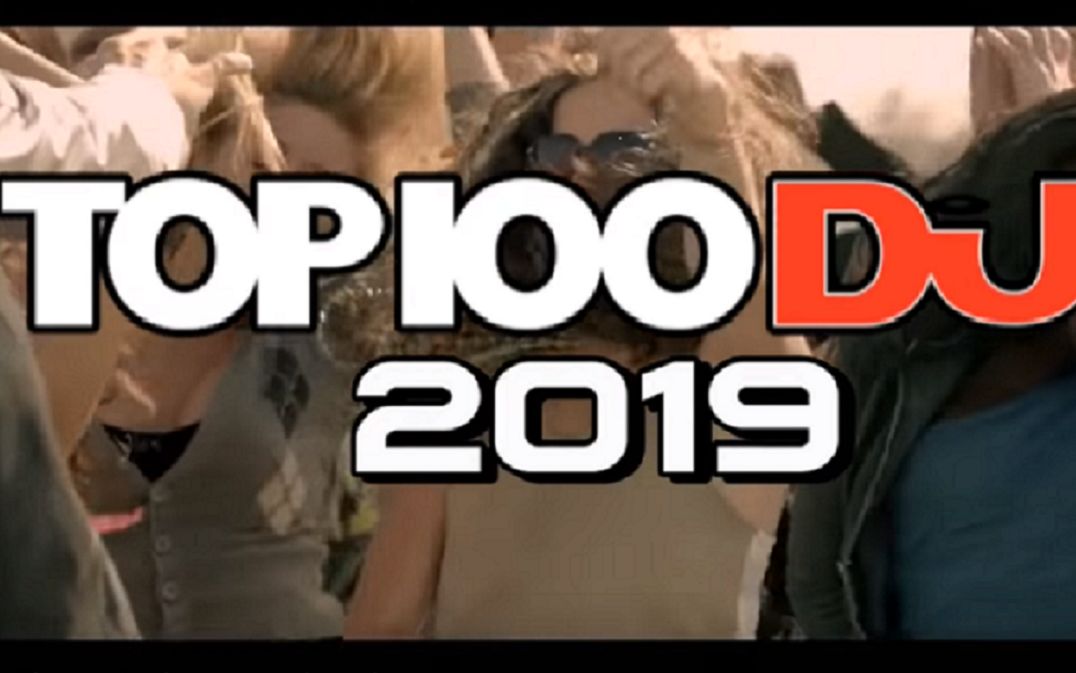 [图]【DJ Mag】2019百大DJ排行榜（每人一首代表作）