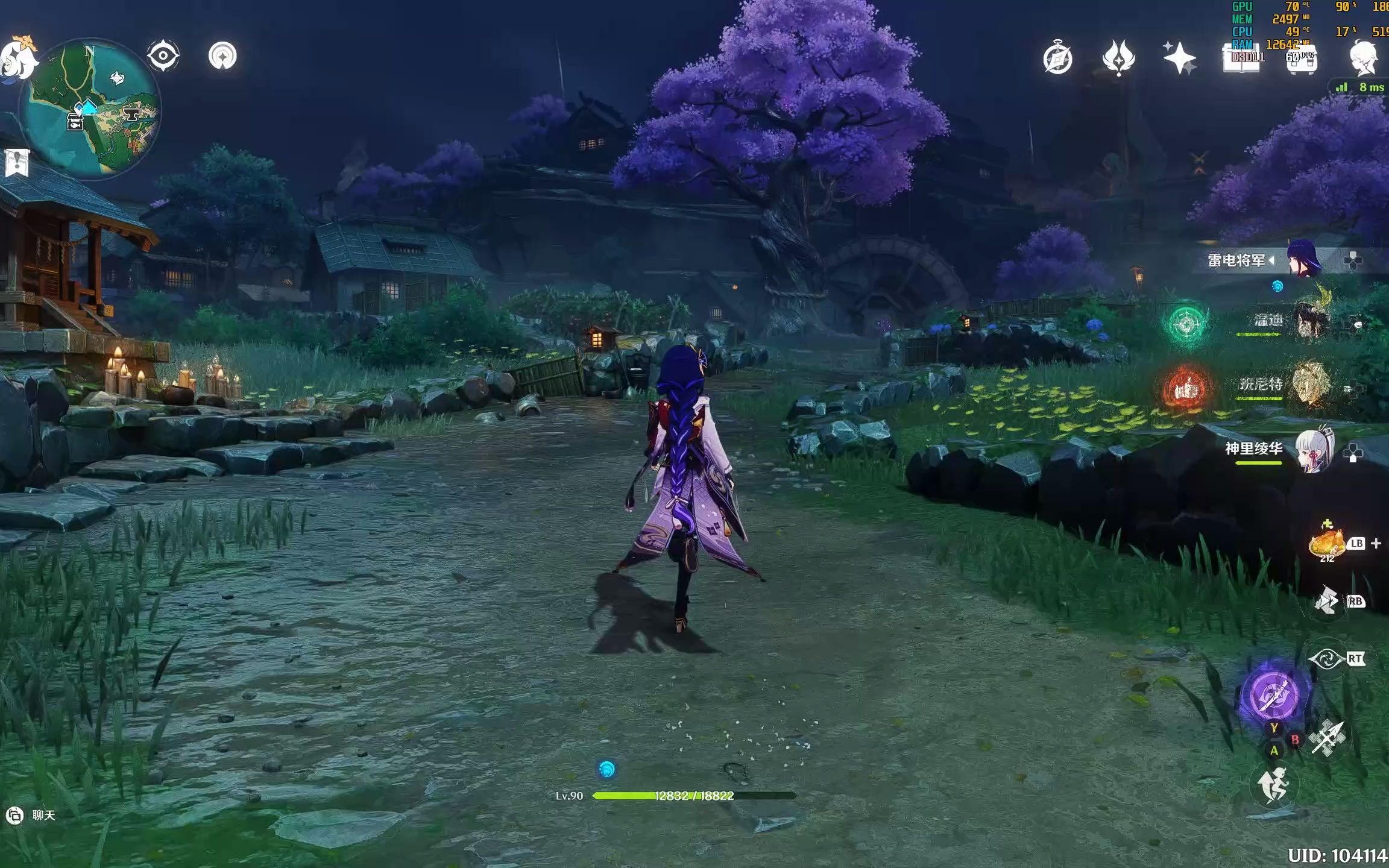 活动作品光追版原神是啥样的