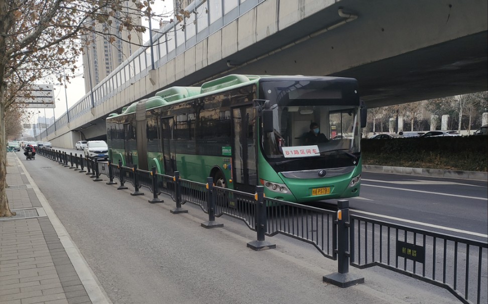 郑州b1路公交车