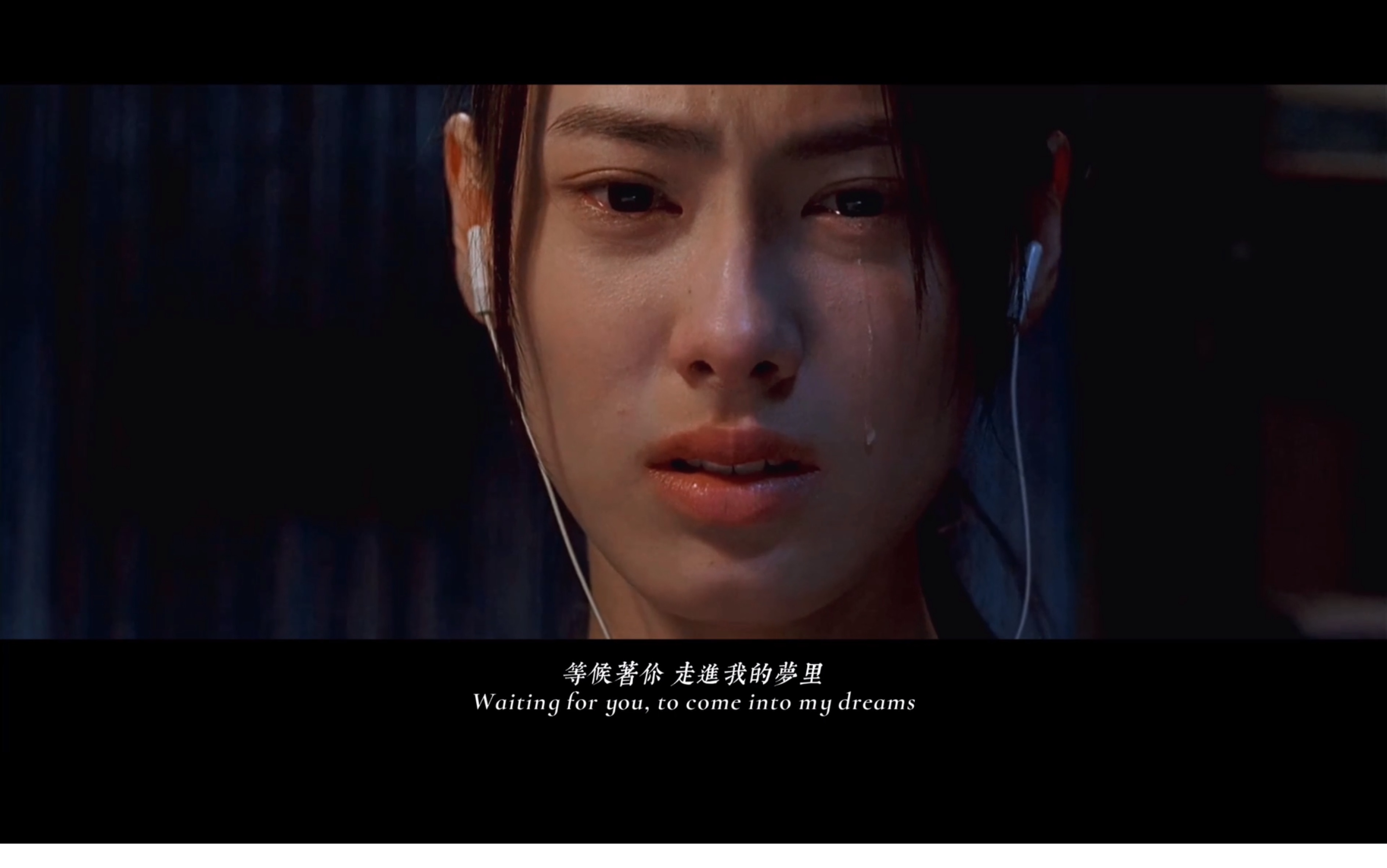 翻唱歌曲/ 小茉莉 杨丞琳 源自电影刺青