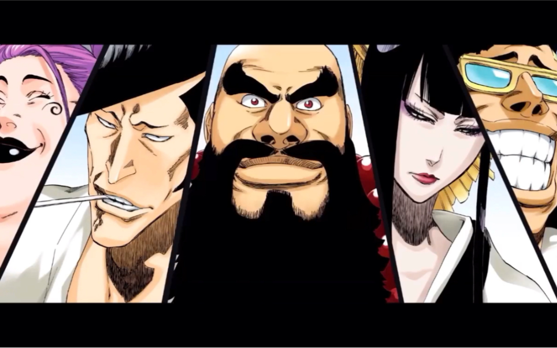 死神bleach零番队即将在勇敢的灵魂实装!