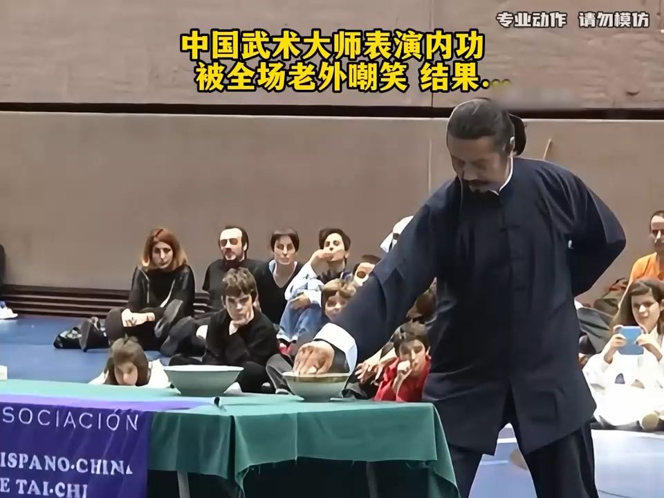 中华武术,博大精深