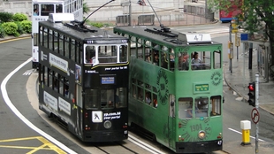 没有月台的电车站 历史遗留7个设置在行人路的电车站 上下车小心被撞 哔哩哔哩 つロ干杯 Bilibili 没有月台的电车站 历史遗留7个设置在行人路的电车站 上下车小心被撞 哔哩哔哩 つロ干杯 Bilibili