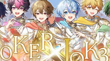 シクフォニ】ReaLies_哔哩哔哩_bilibili