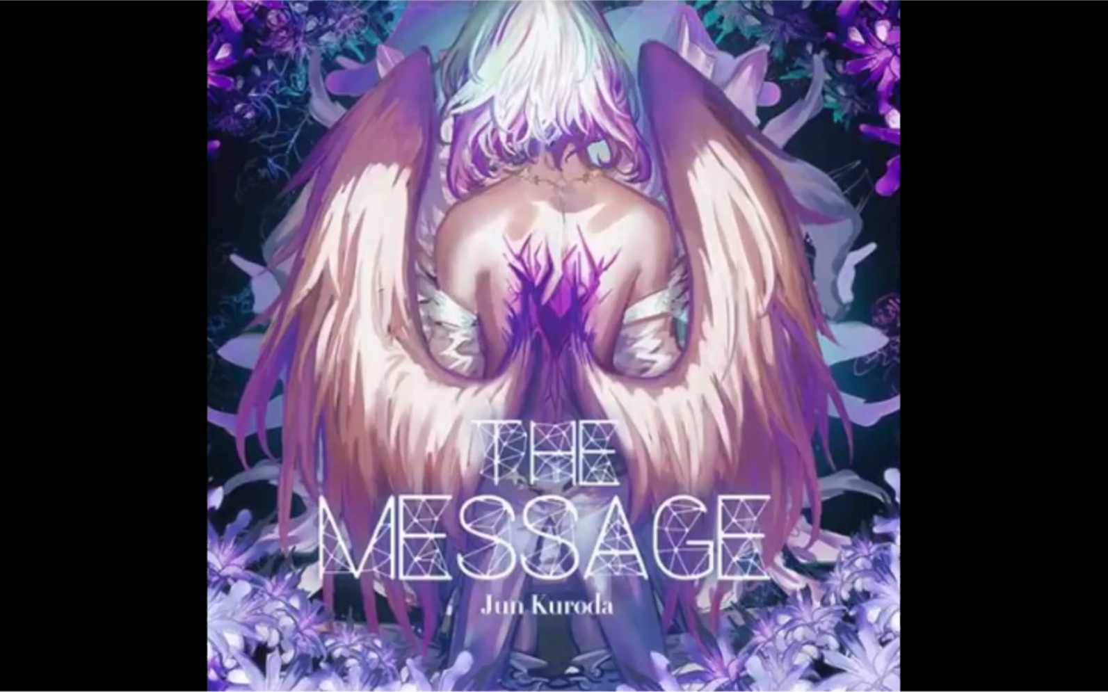 [图]【Arcaea】Jun Kuroda - The Message