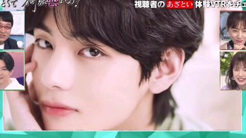 BTS #KPOP news_哔哩哔哩_bilibili