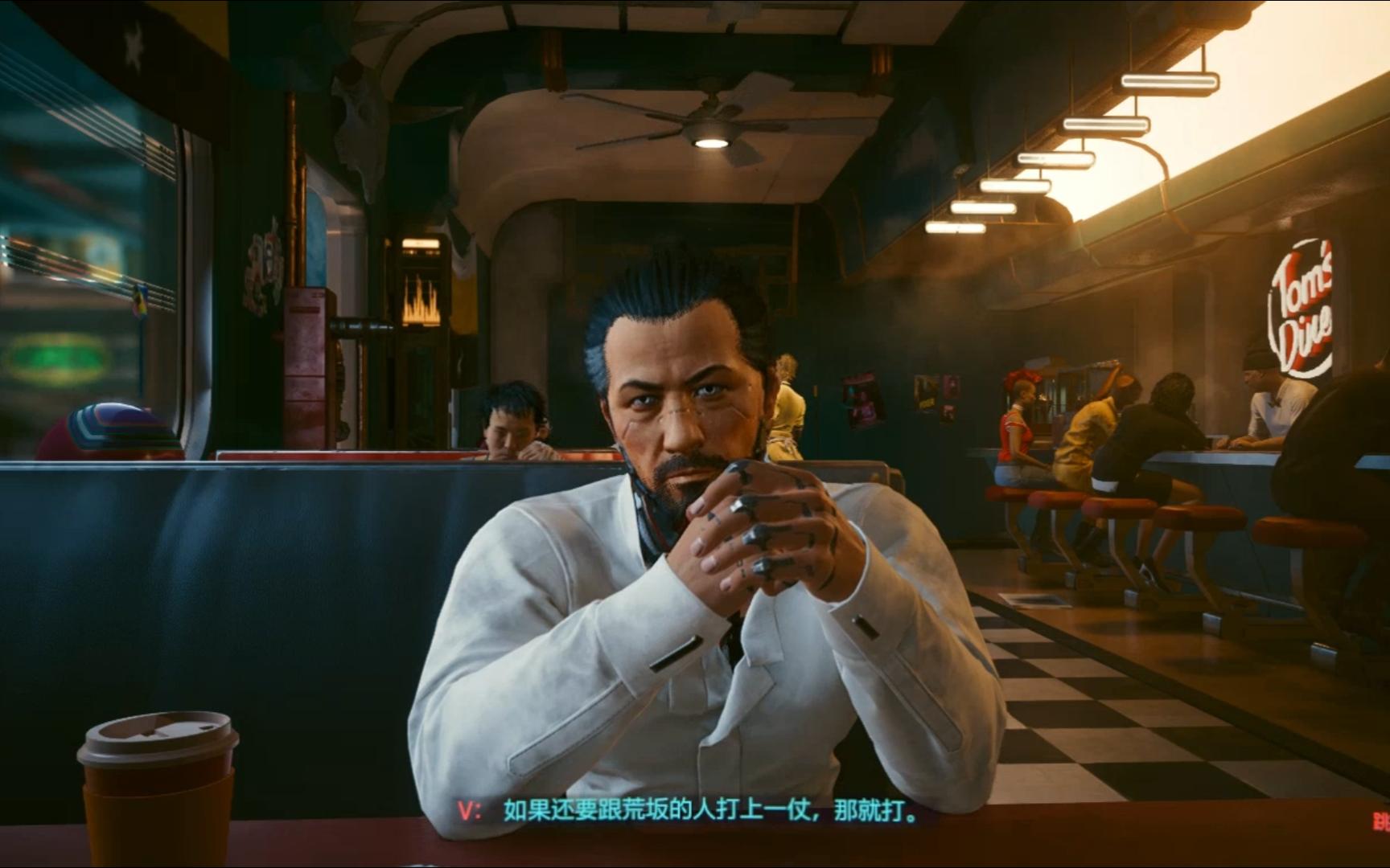 赛博朋克2077从零开始的夜之城生活流浪者开局主线任务:黑梦死而复生