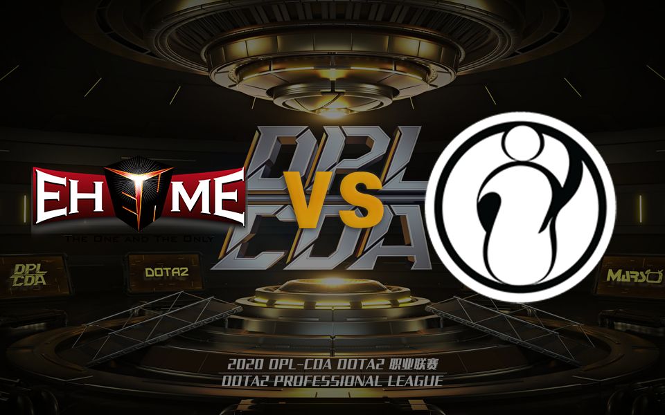 【DPLCDA中国Dota2职业联赛S2】7月26日季后赛决赛 EHOME vs IG哔哩哔哩bilibili