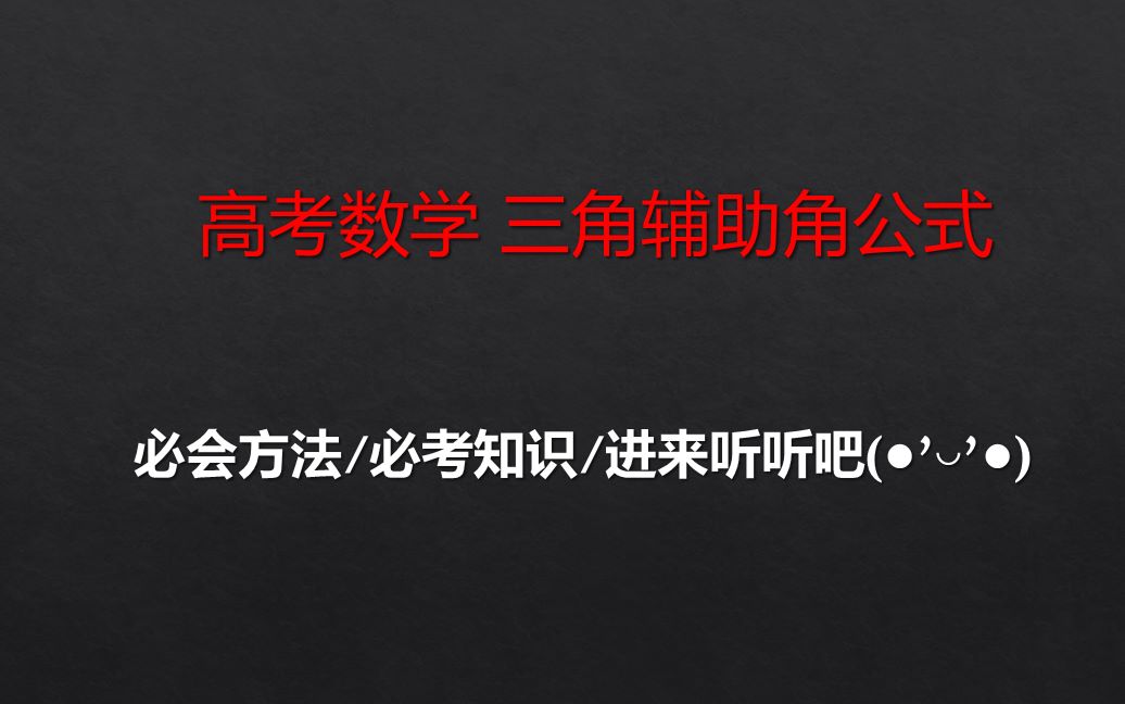 教案课后总结模板_教案课后总结范文_课后教案范文总结大全