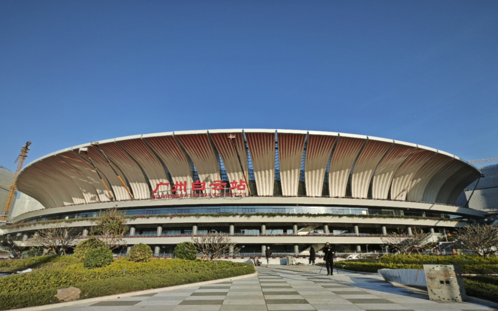 广州白云站站台(2024.1.1)