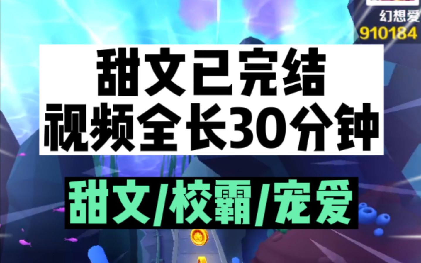 (已完结)第一次遇见他蹲在巷口抽烟,俊朗的脸上面无表情!!哔哩哔哩bilibili