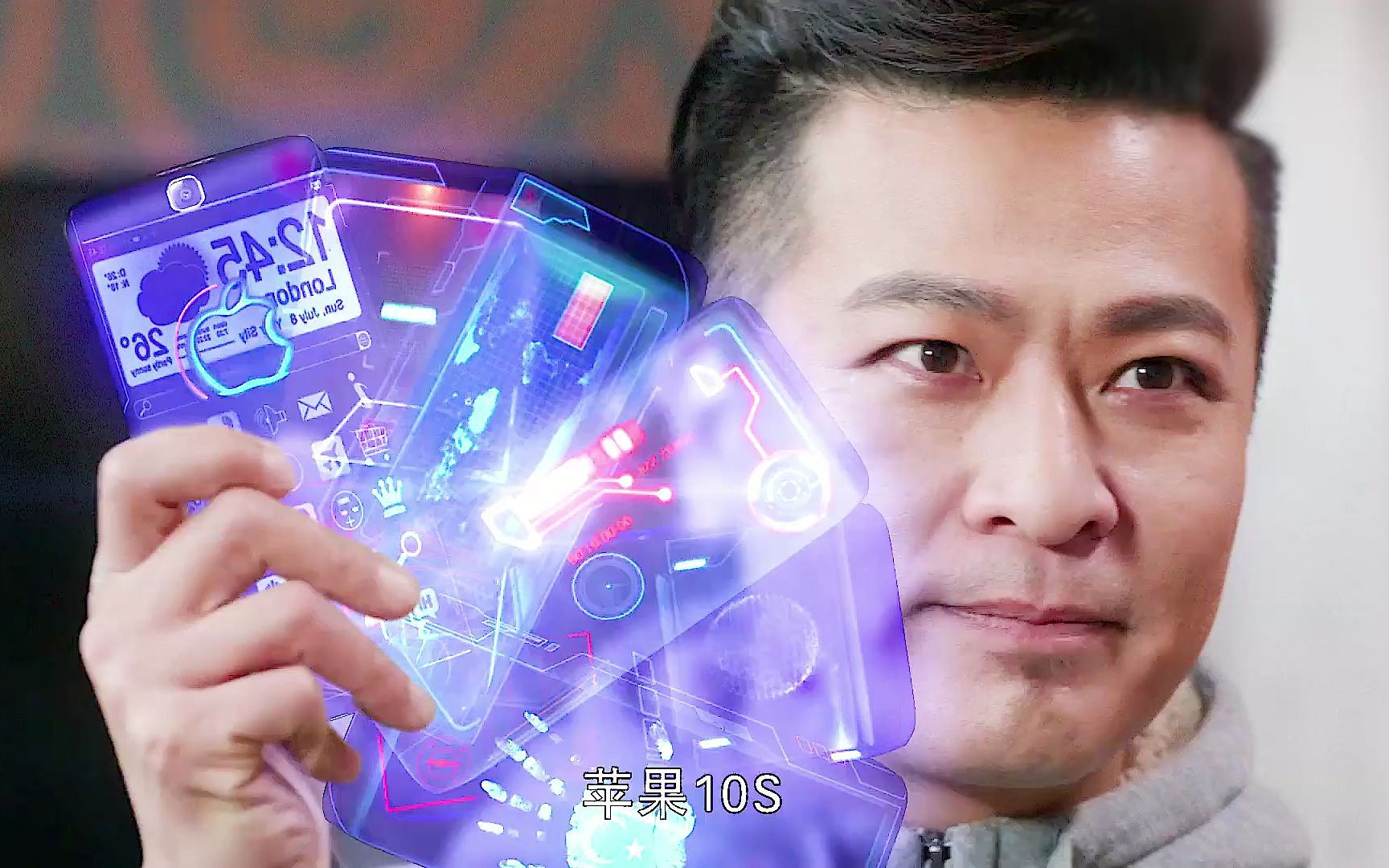 赵吏:钱是很好赚的!10s是很拉风的!