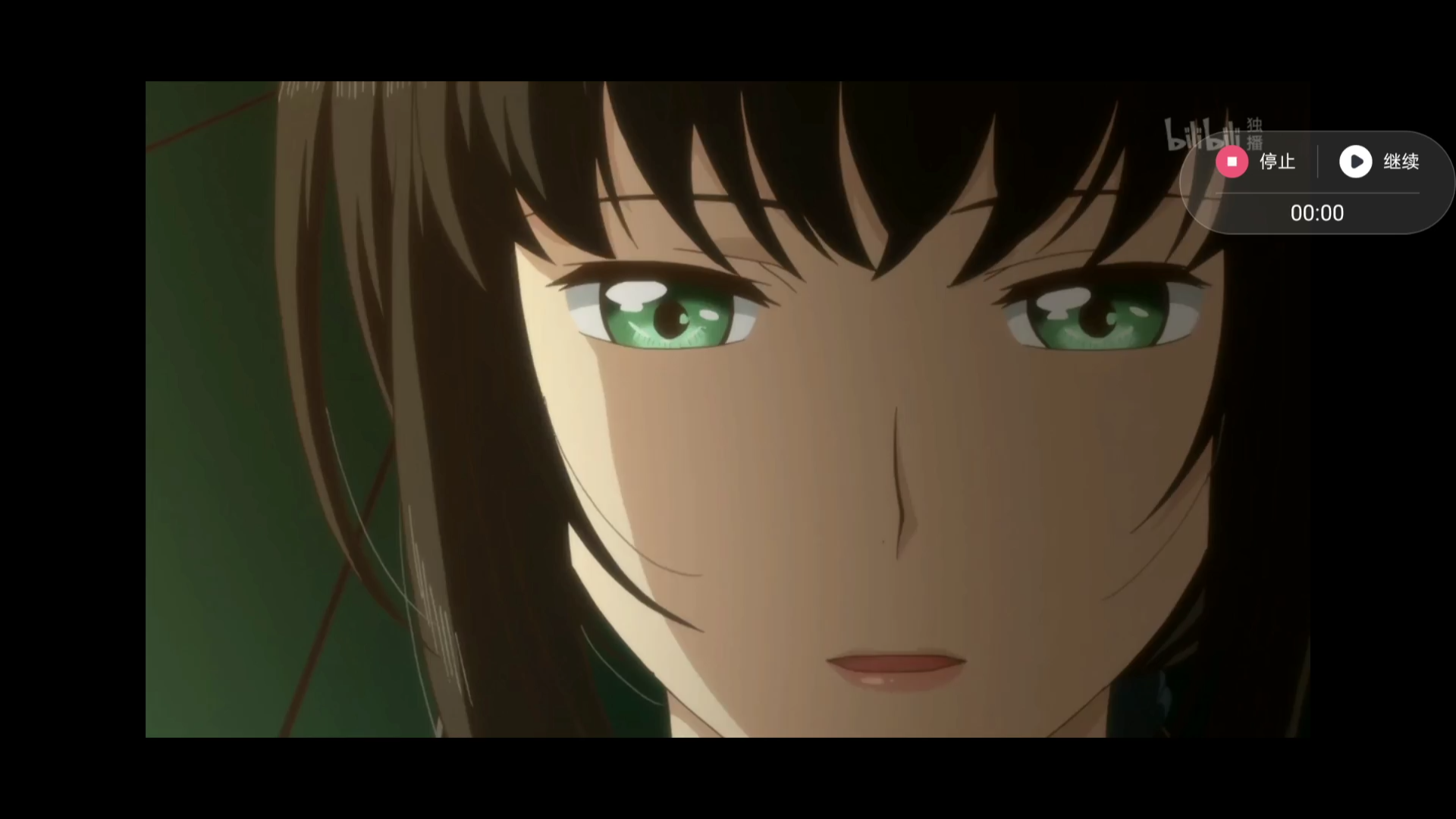 海崎 日代 终相遇