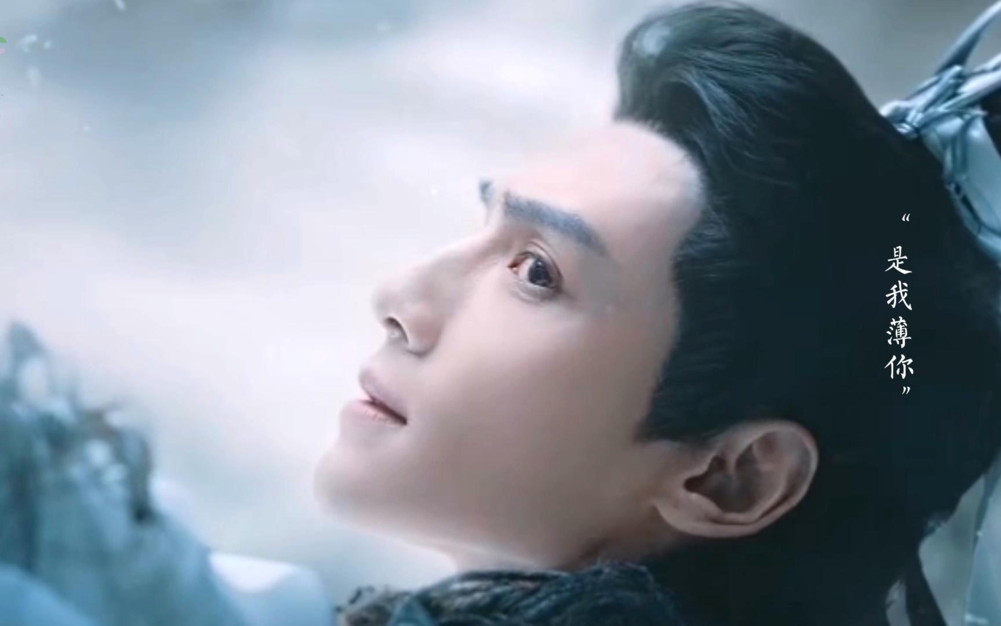 是我薄你死生不怨罗云熙楚晚宁