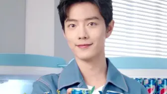 【肖战】220816百事太汽系列新广