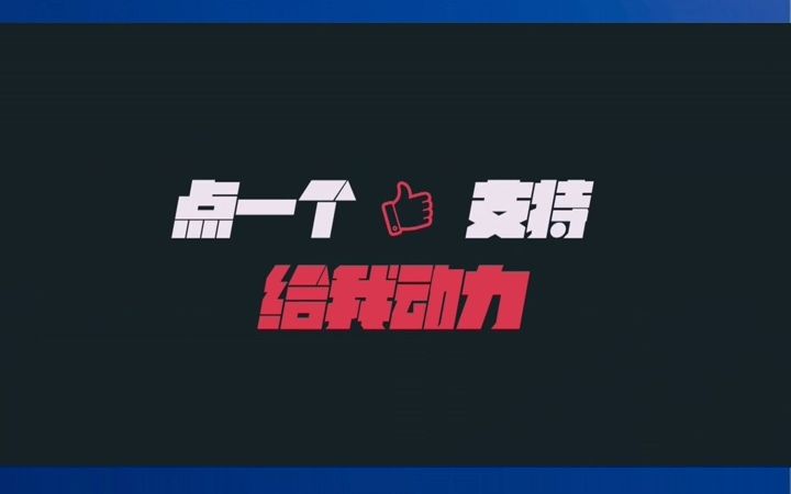 山西专业仓储物流,一站式服务,让您的仓储物流更大! #大宗物流 #山西大宗物流 #山西大宗物流电话哔哩哔哩bilibili