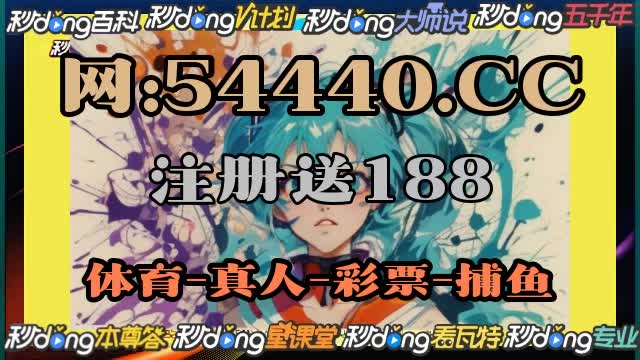 2·9分更新富达基金股票