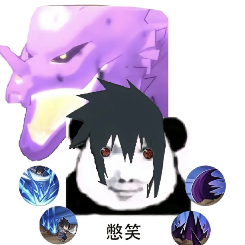 我无敌了孩子