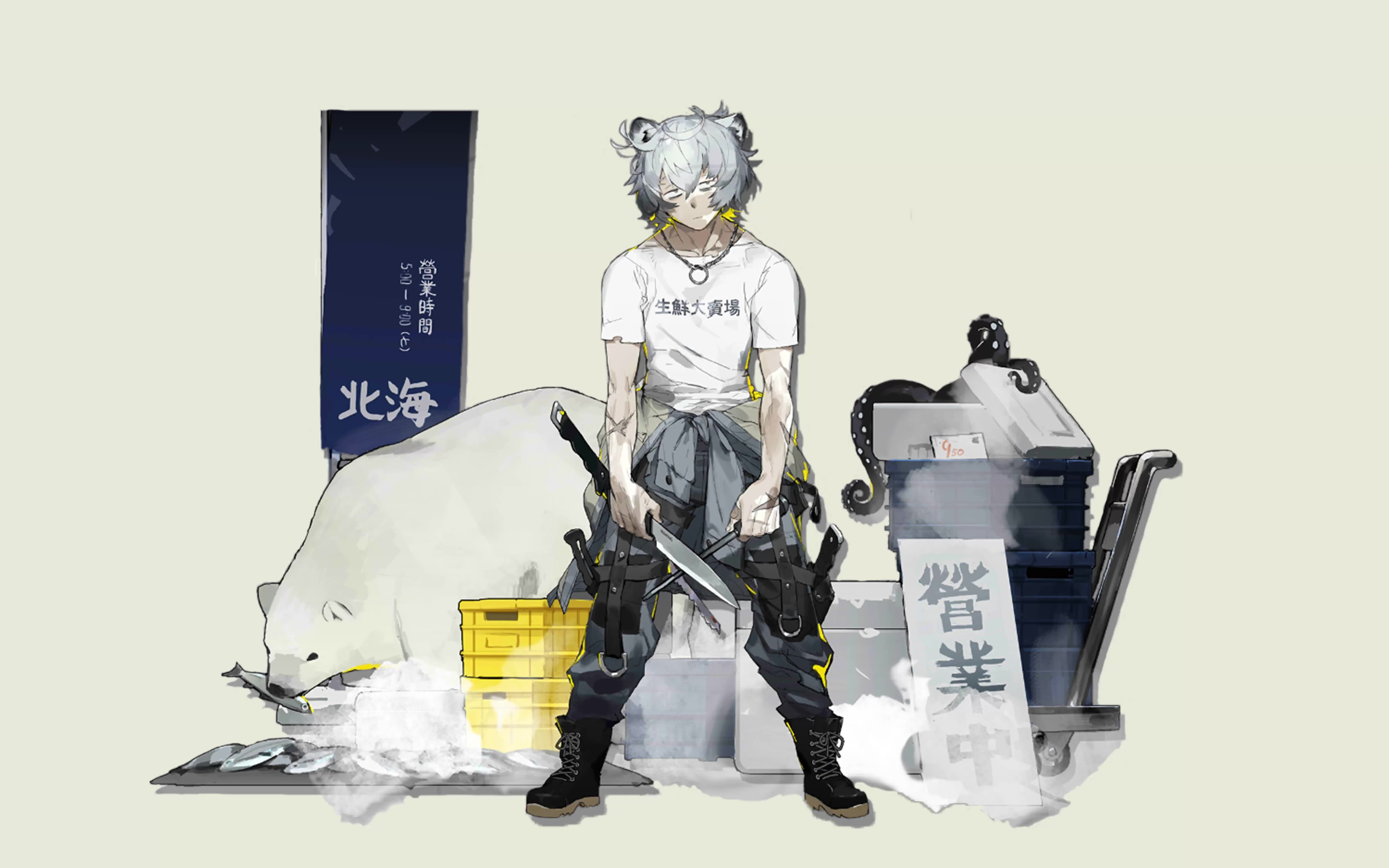 我就喜欢听孑哥叫我