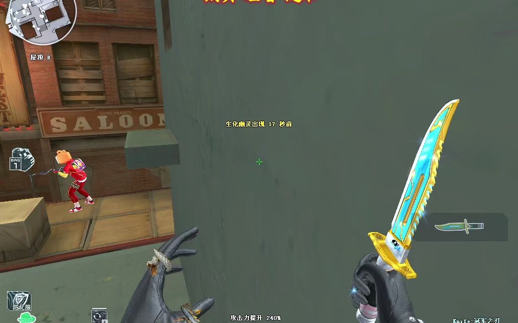 cf小绿草录播2023-5-17【2】