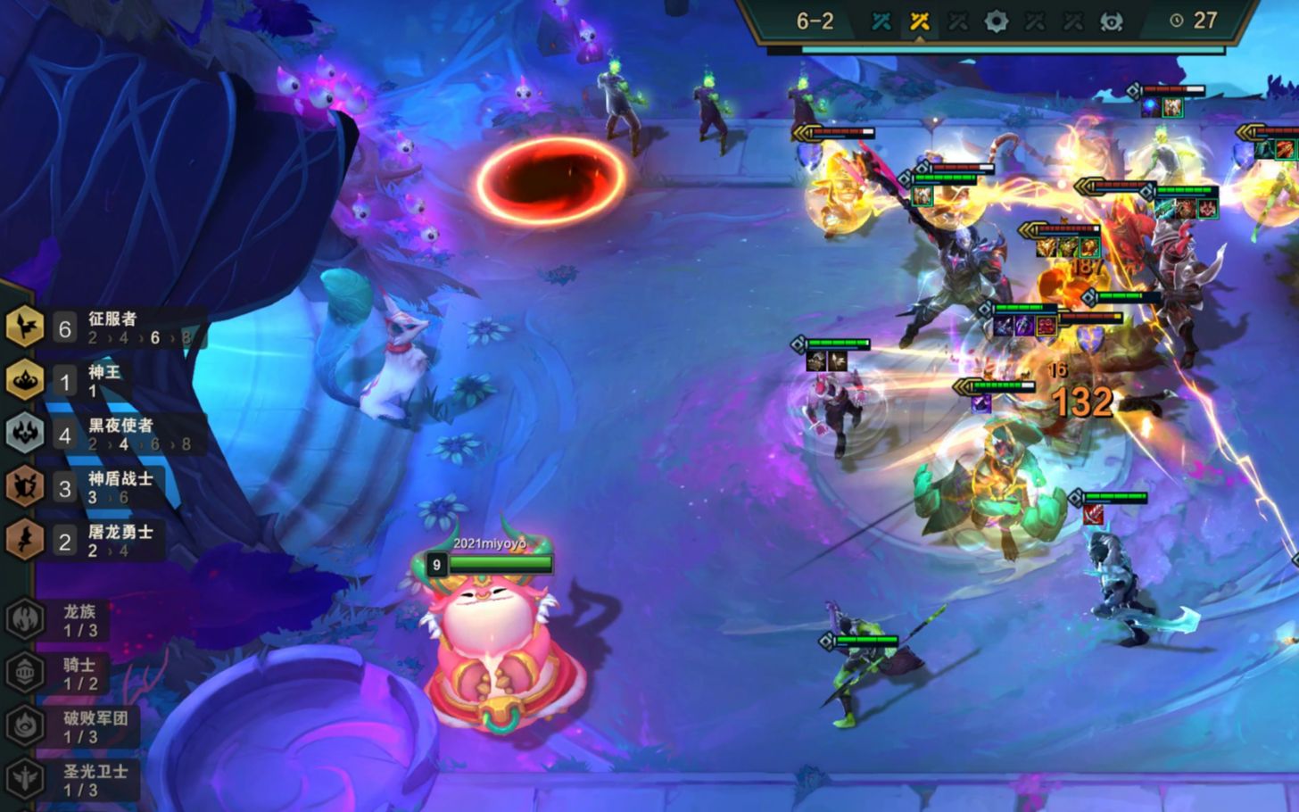 云顶之奕s5-常规模式满血吃鸡喔