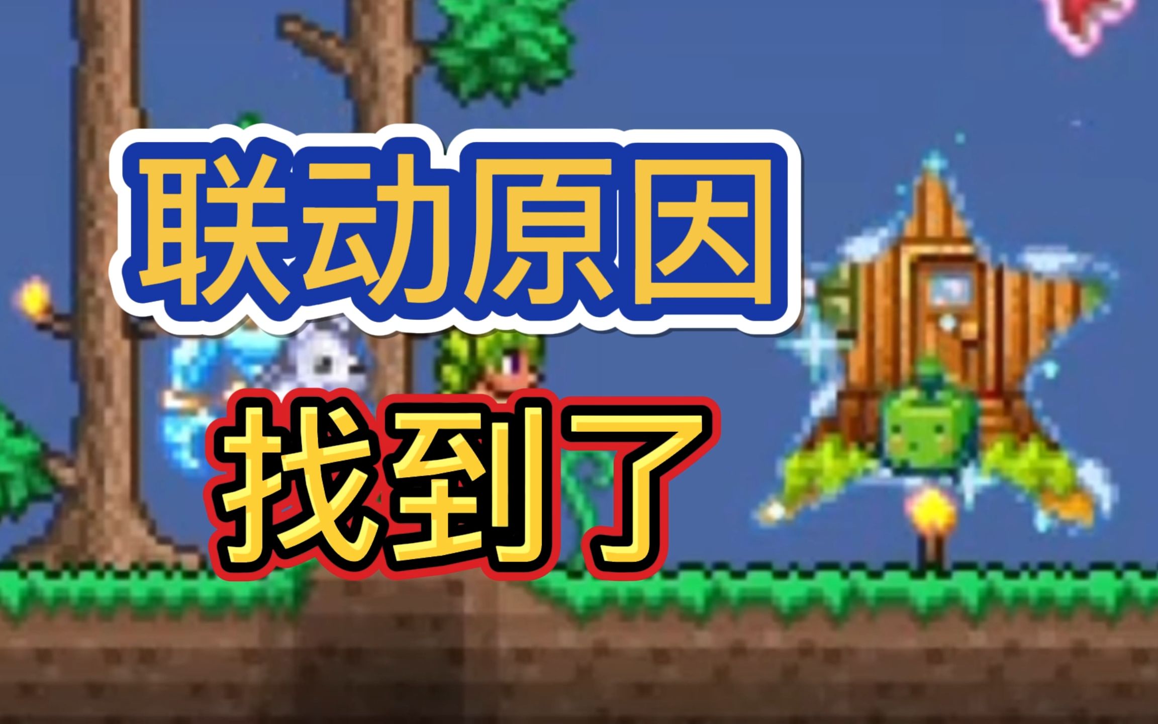  n mod mod 