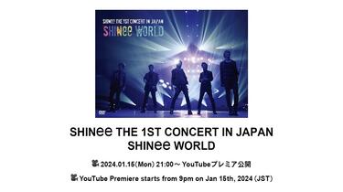 SHINee THE 1ST CONCERT IN JAPAN 