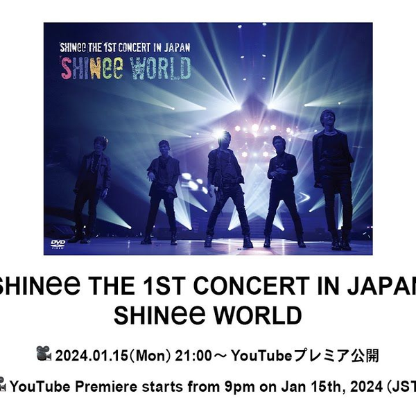 SHINee THE 1ST CONCERT IN JAPAN 