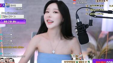 BJ-苏吉】苏吉的天空之女12_哔哩哔哩_bilibili