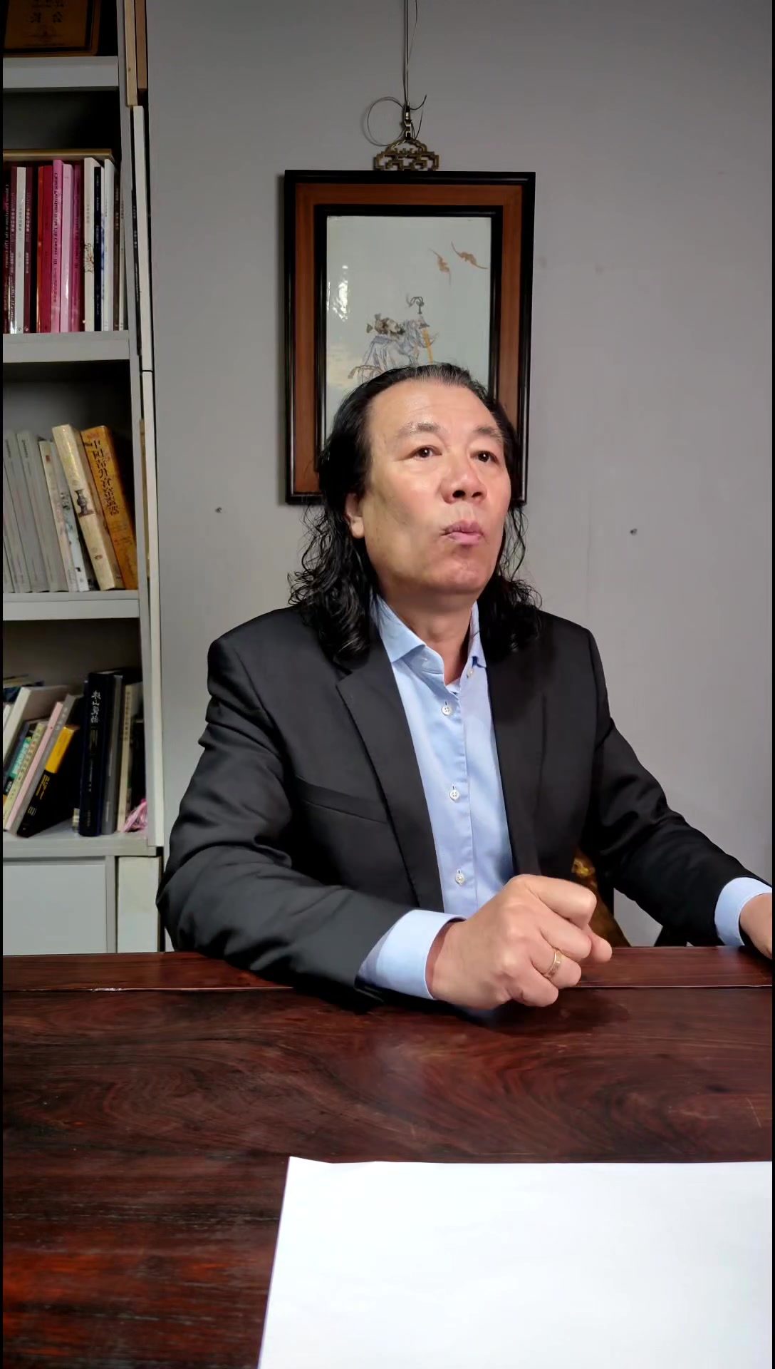 范海洋 纯新的 2025