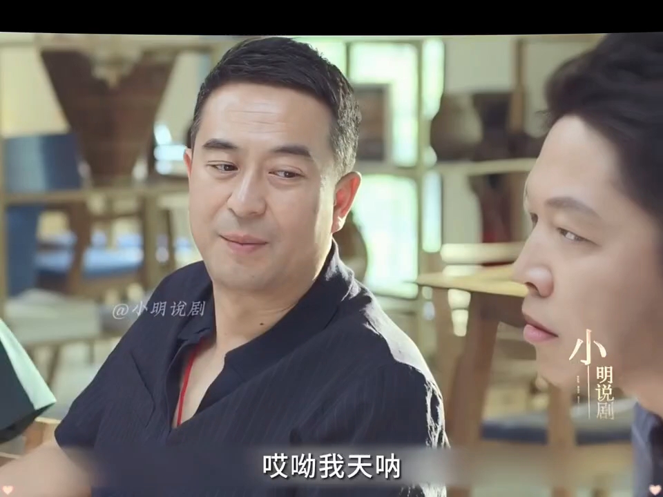 "好剧推荐 "我的体育老师 ,张嘉译的经典作品片段