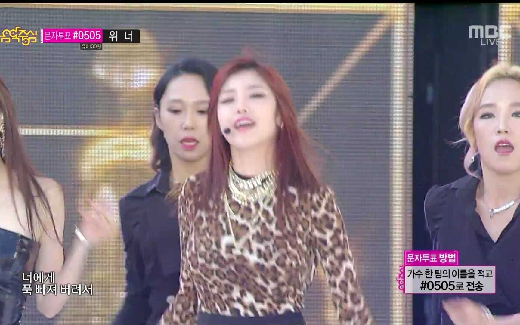 [图]15 Secret - I'm In Love (Music Core 4122337)