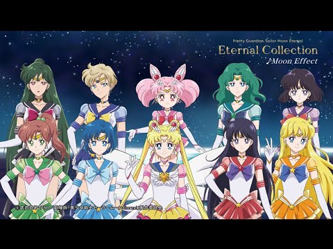 劇場版《美少女戰士eternal》角色歌集eternal collection「moon