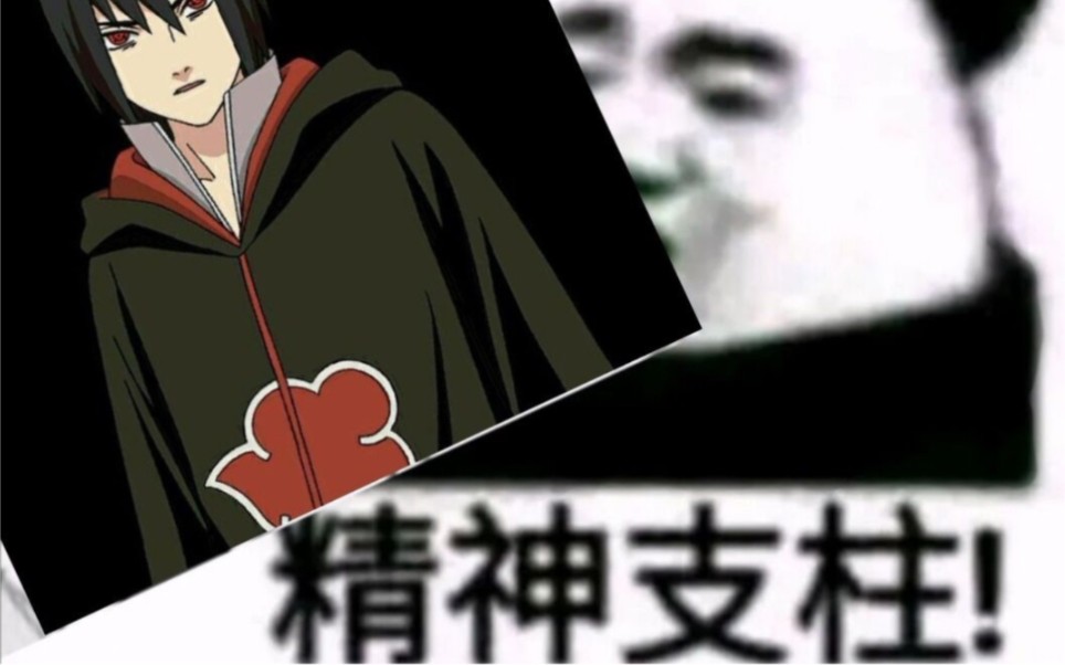 《火影忍者手游》:纪念一下还没削的鹰佐!