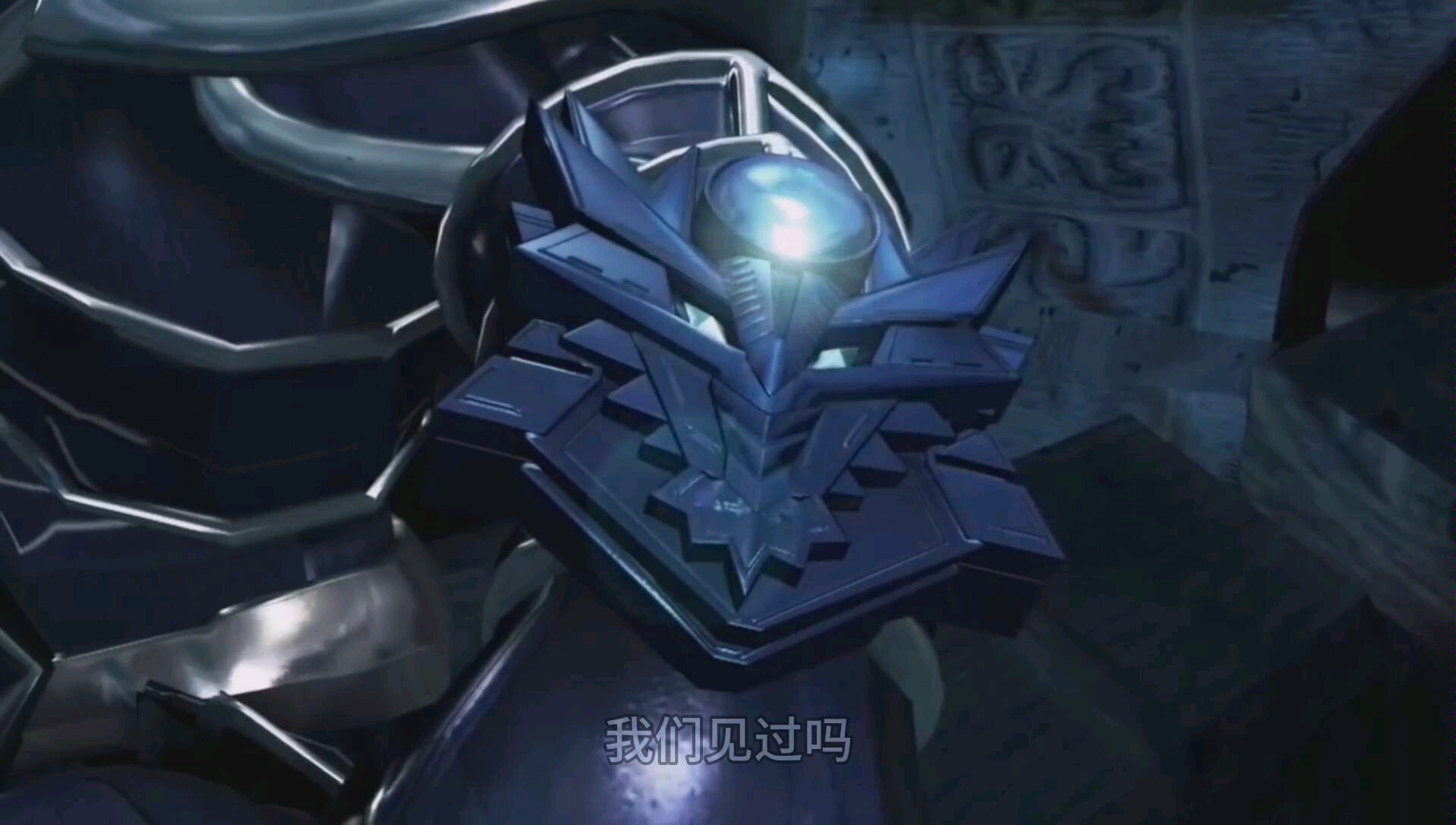 超兽武装戬飞超兽武装之麟戬上部