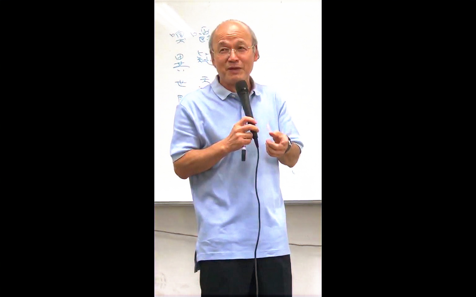 超级可爱的台湾国文课老师日常献歌_哔哩哔哩 (゜-゜)つロ 干杯~-bili