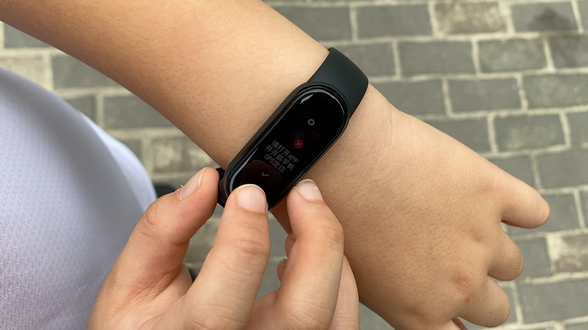 小米手环5记录跑步