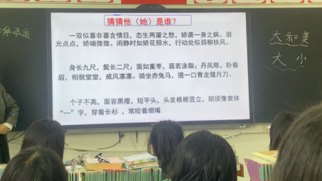 [图]高中政治必修四3.3唯物辨证法的实质与核心03主讲矛盾的普遍性和特殊性