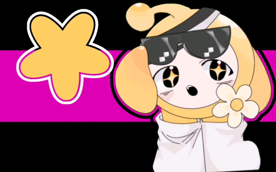 [raingurl/蛋仔ocmeme]