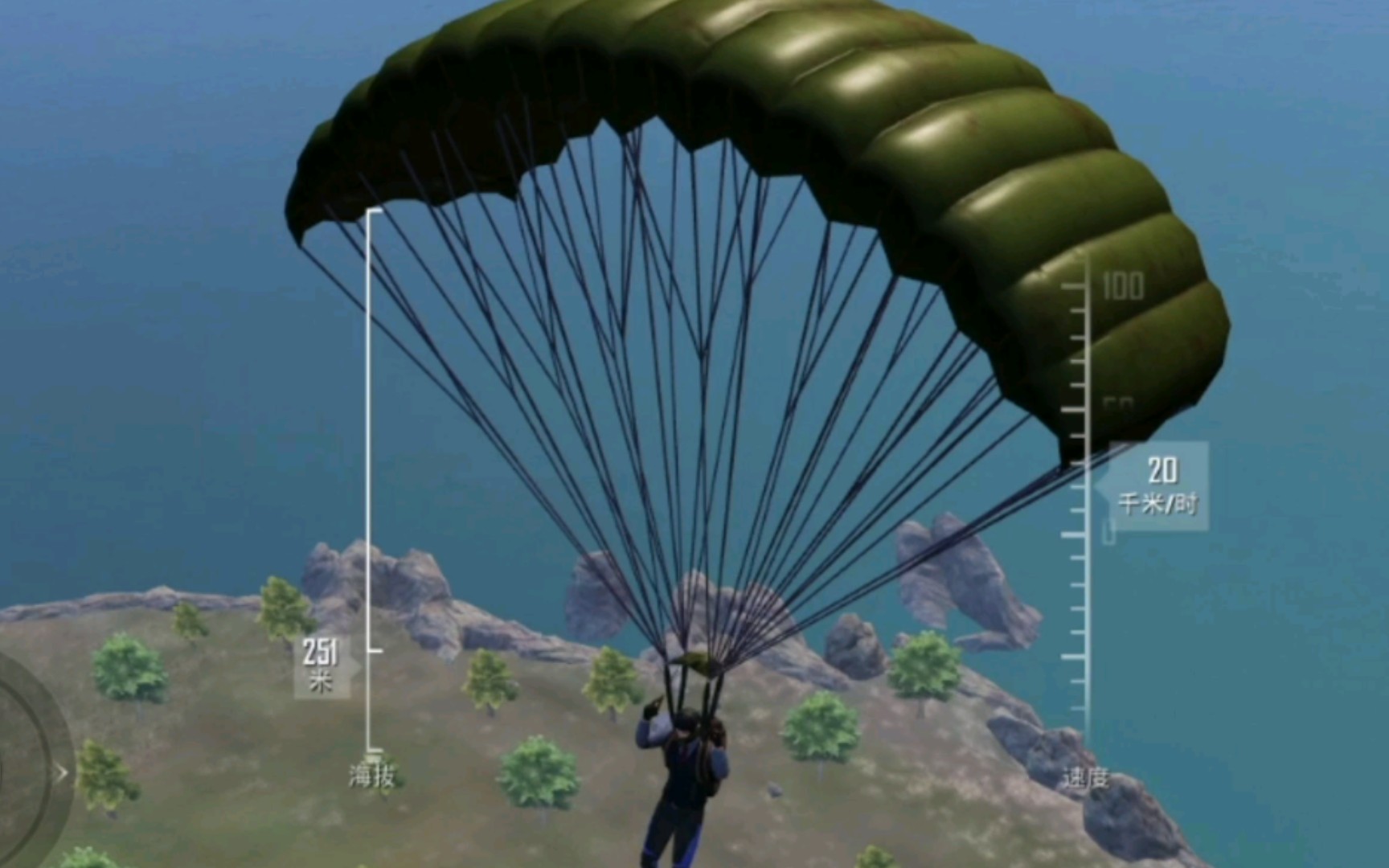 【和平精英】这是我跳伞时间最长的一次,自由落体