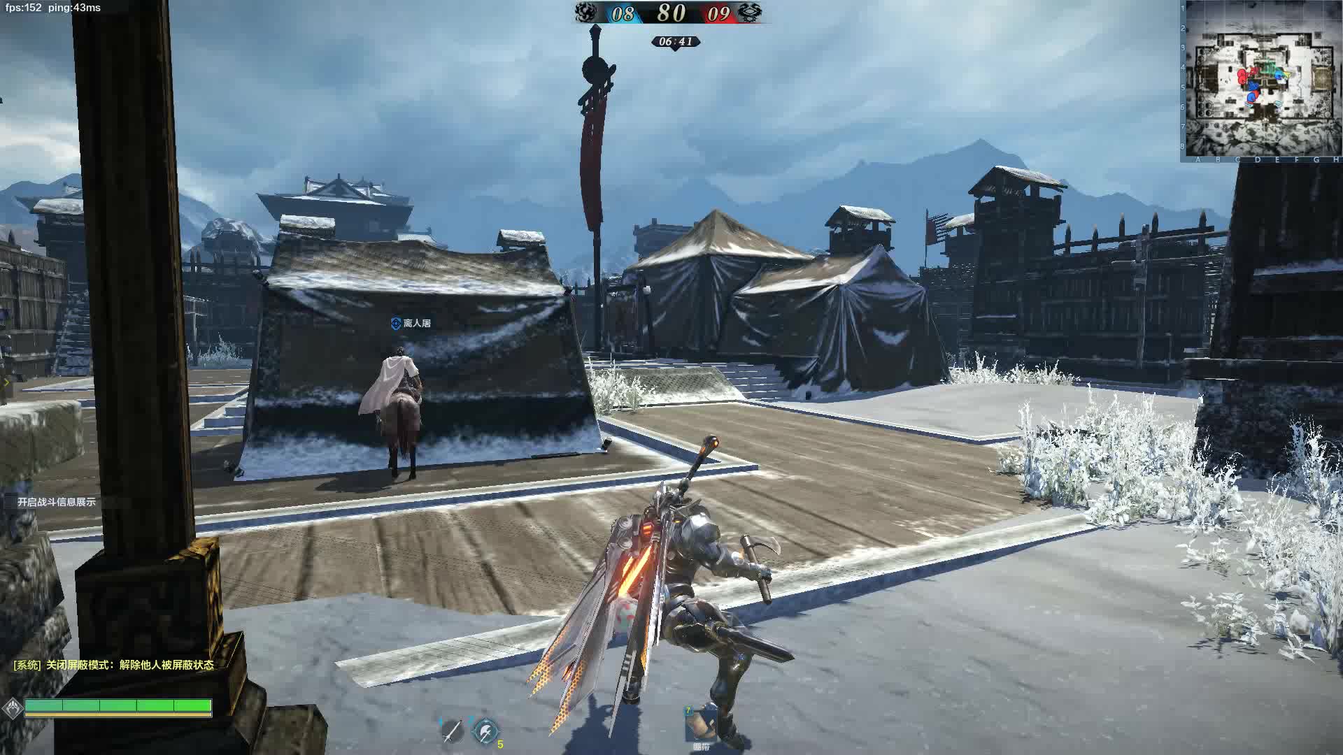 bloodofsteeltiejiaxiongbing铁甲雄兵2019101421063601