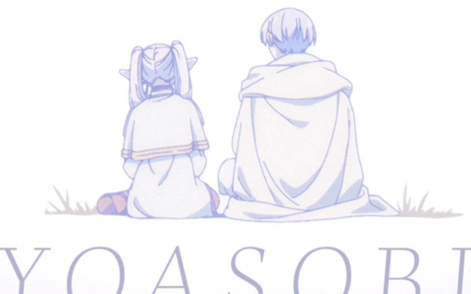 [勇者]yoasobi(未完成)