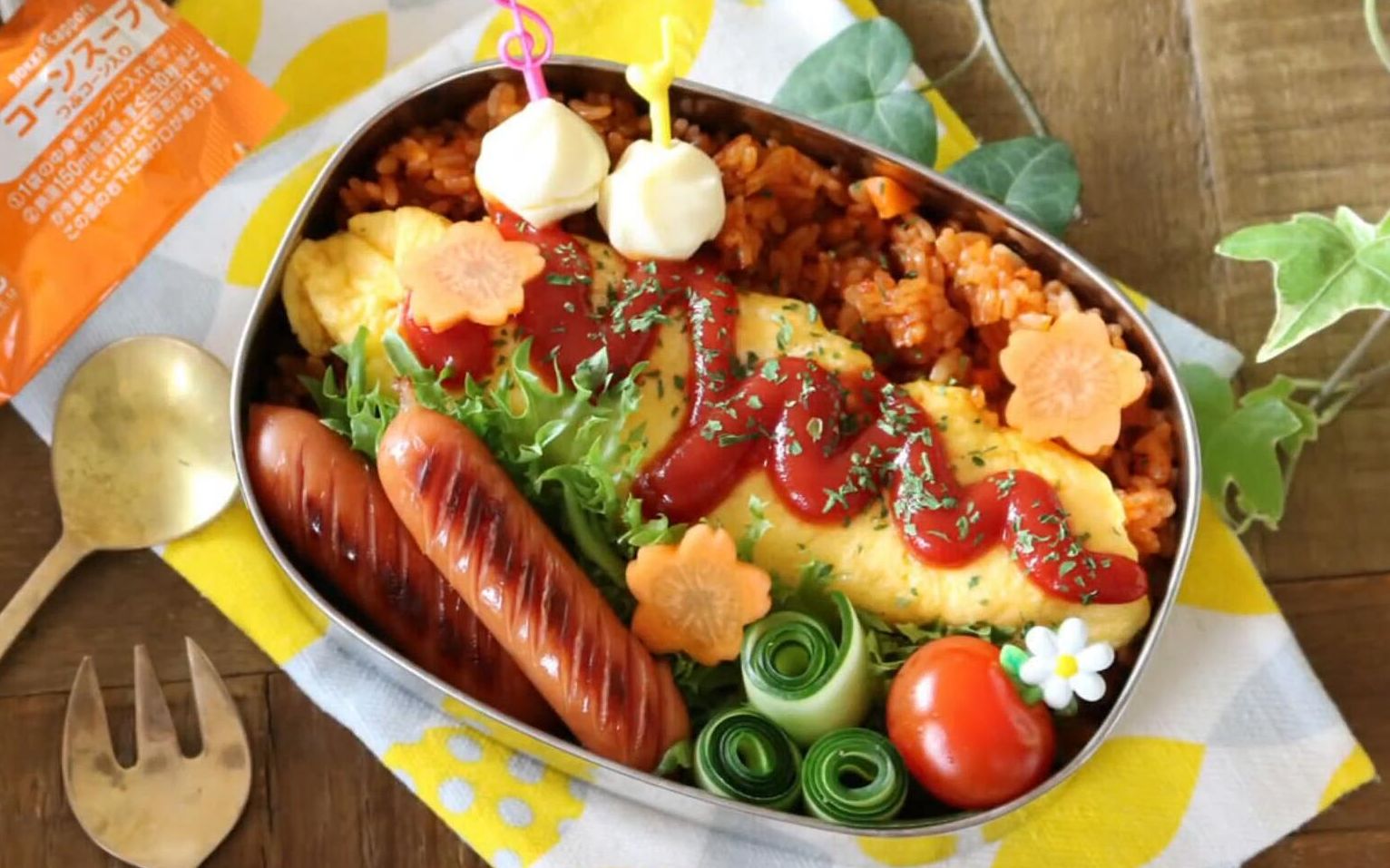 每日便当 第15期 蛋包饭便当