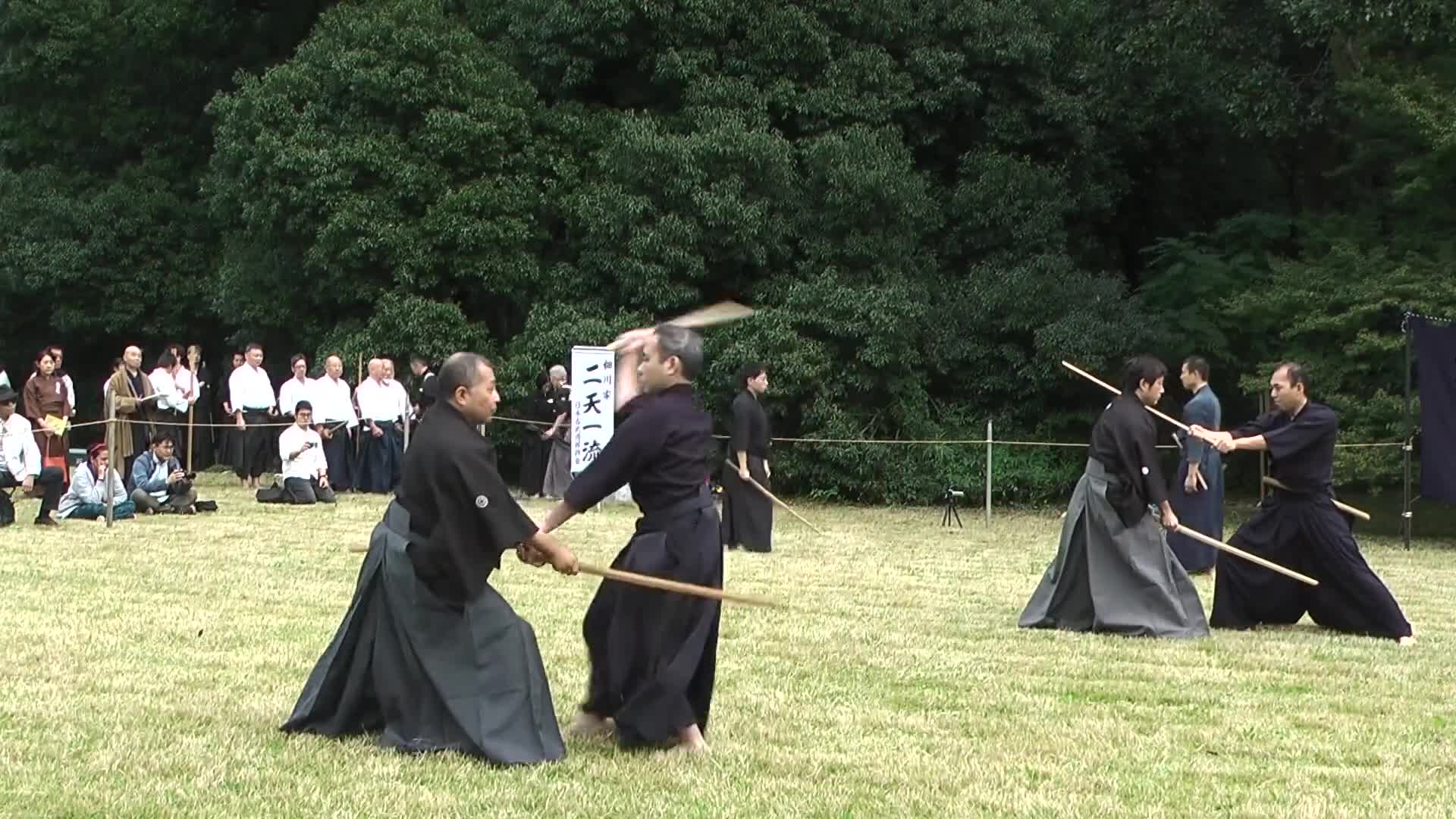 【演武】令和元年奉纳日本古武道大会 细川家伝统兵法二天一流哔哩哔哩bilibili