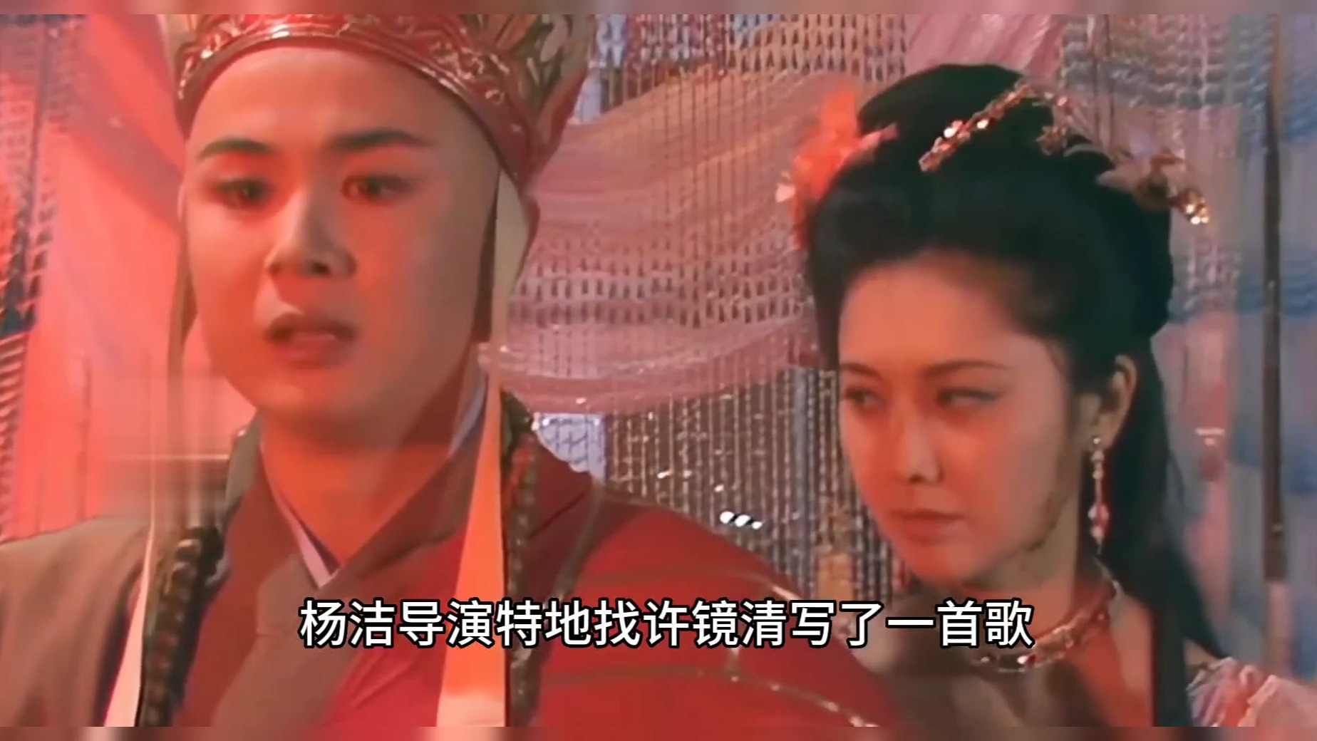 《西游记》中最为特殊的插曲《女儿情》,没想一火就是40年!