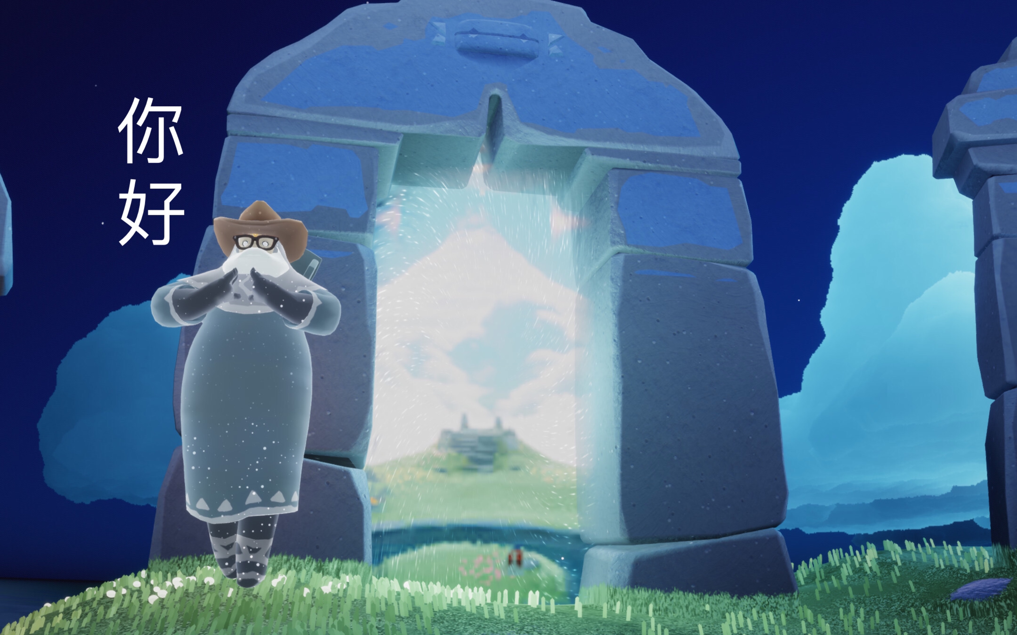 云野小金人(圣岛片)