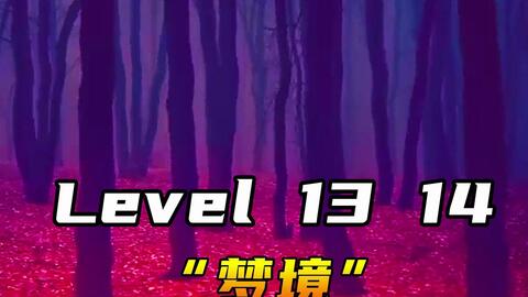 backrooms]level 999 “虚空之岛”_哔哩哔哩_bilibili