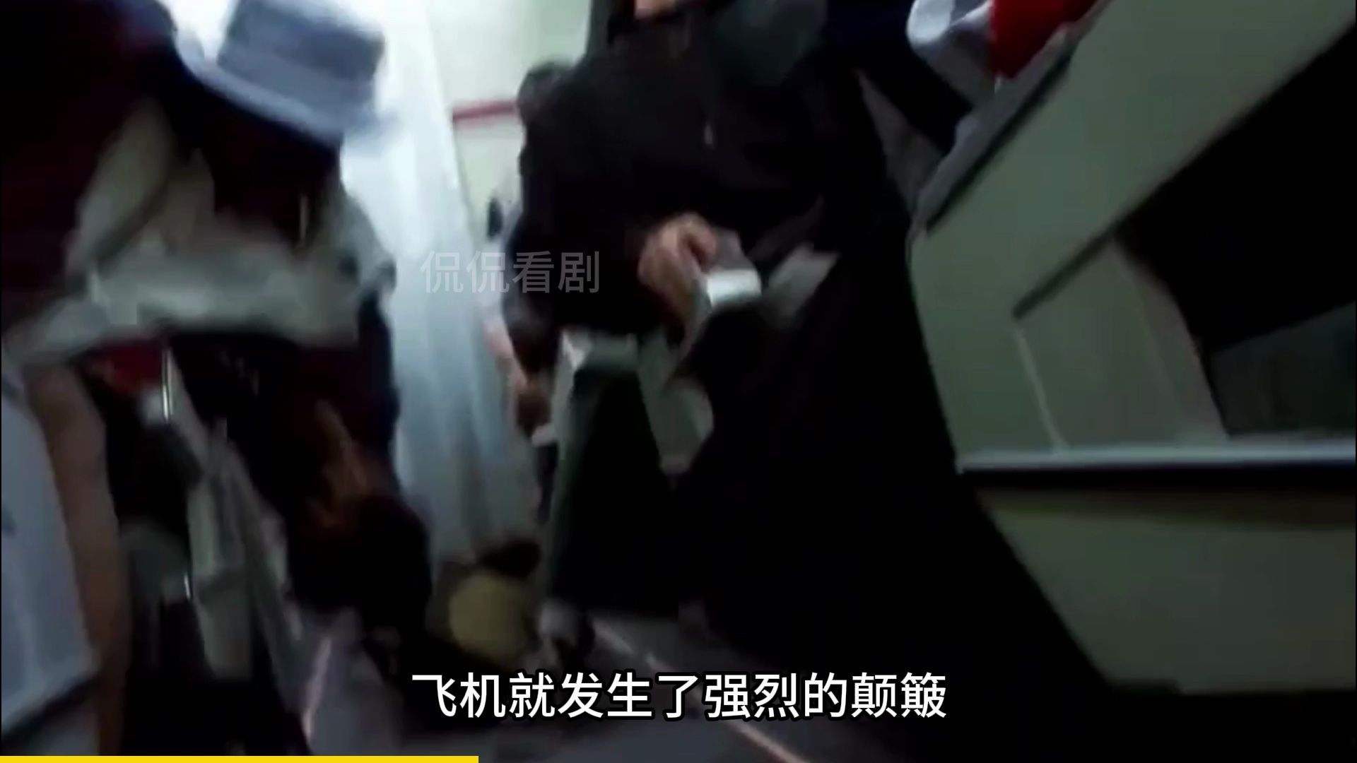 阎王让人三更死,岂能留命到五更