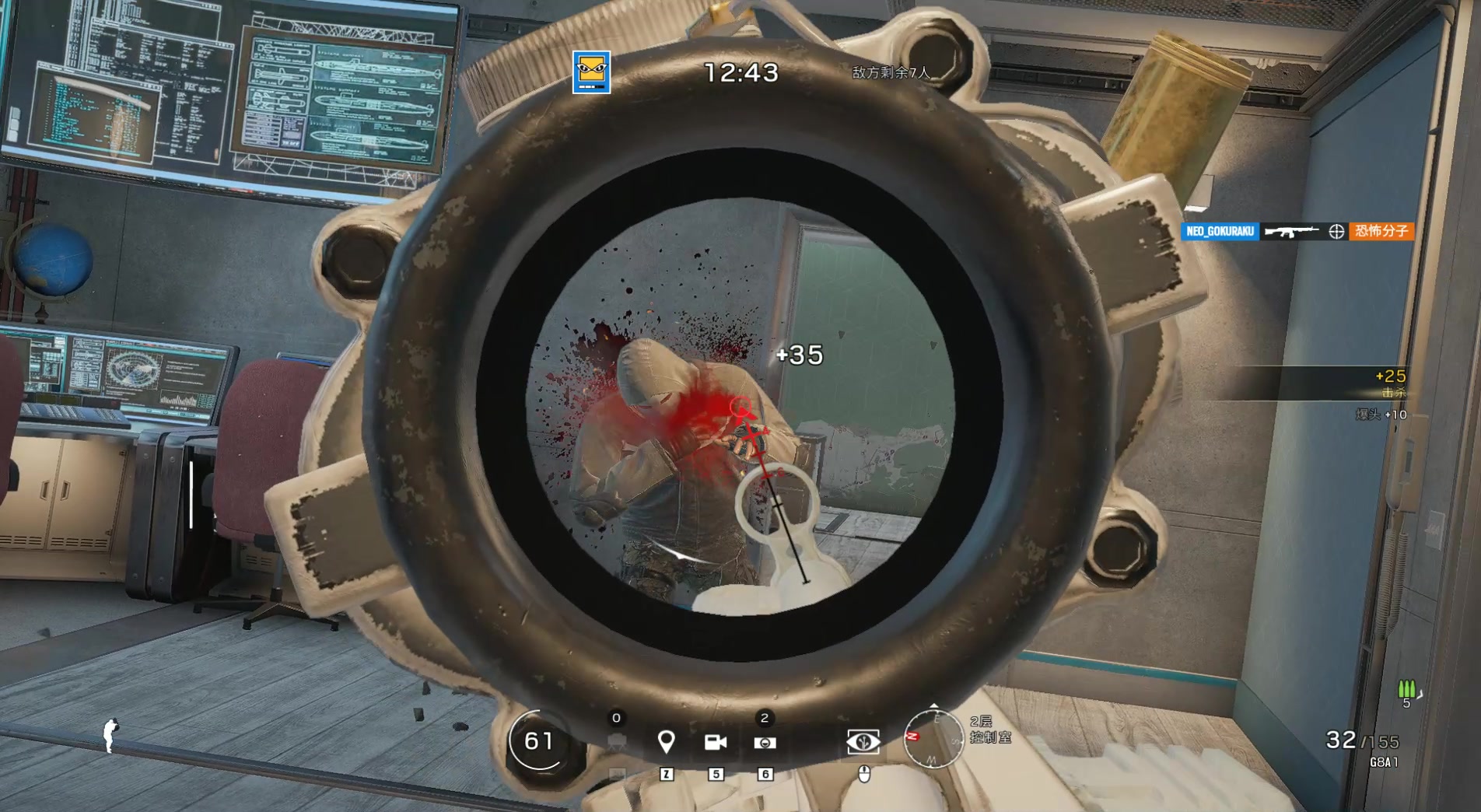 活动作品彩虹六号木屋c4的几种扔法和摸鱼