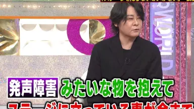 河村隆一-哔哩哔哩_Bilibili